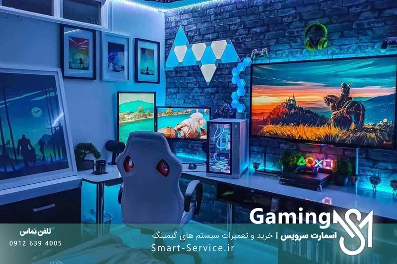سیستم های گیمینگ بر اساس نیازهای بازیکنان حرفه ای در اسمارت سرویس