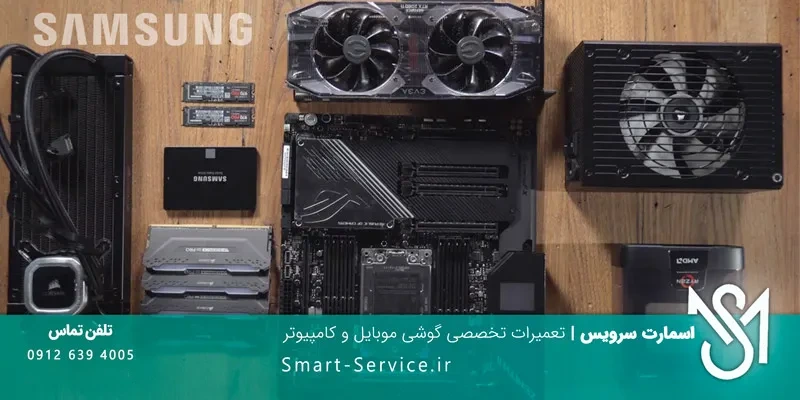 نمایندگی تعمیرات لپ تاپ سامسونگ اسمارت سرویس