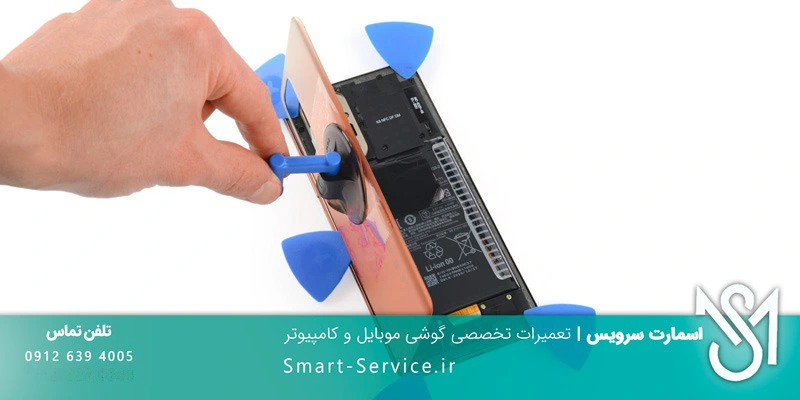 نمایندگی تعمیرات موبایل شیائومی اسمارت سرویس ایران