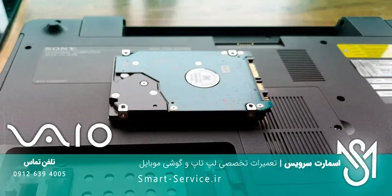 نمایندگی تعمیرات لپ تاپ سونی وایو