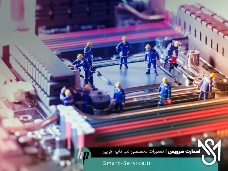 نمایندگی تعمیر لپ تاپ اچ پی