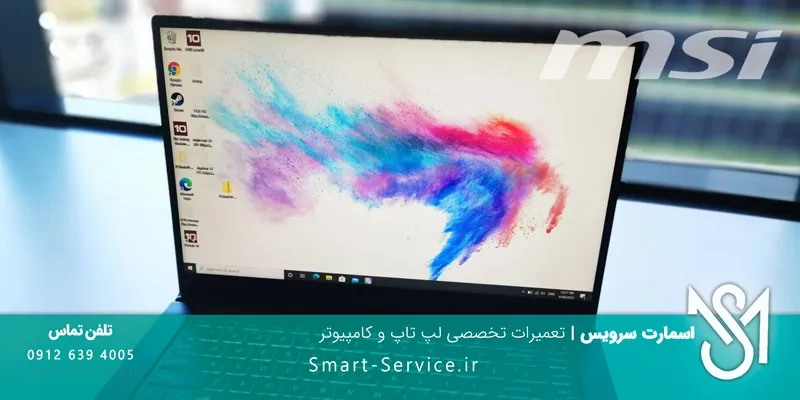 نمایندگی تعمیرات لپ تاپ ام اس آی MSI