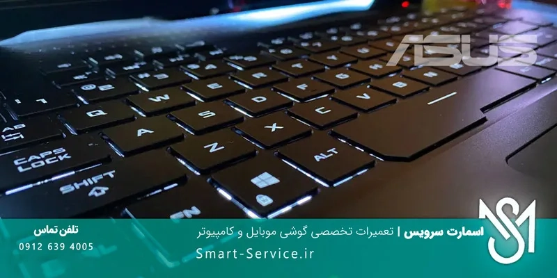 نمایندگی تعمیرات لپ تاپ ایسوس